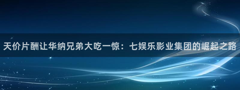 壹号app官网版下载