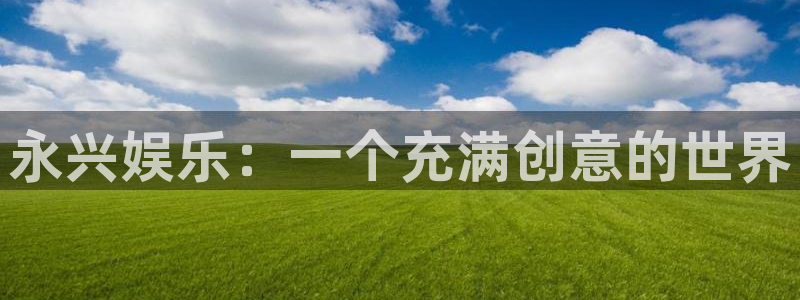 壹号app下载